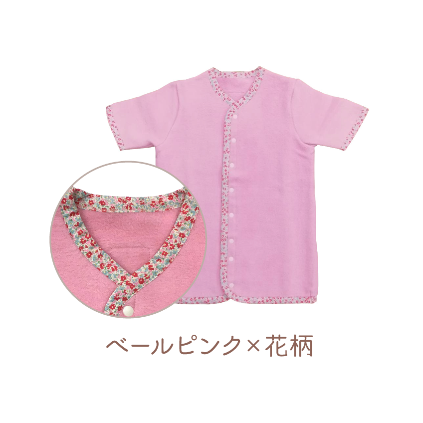 ベールピンク×花柄