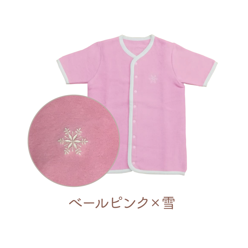 ベールピンク×雪