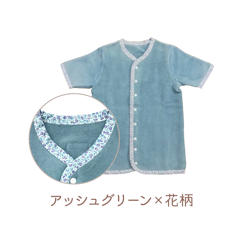 アッシュグリーン×花柄