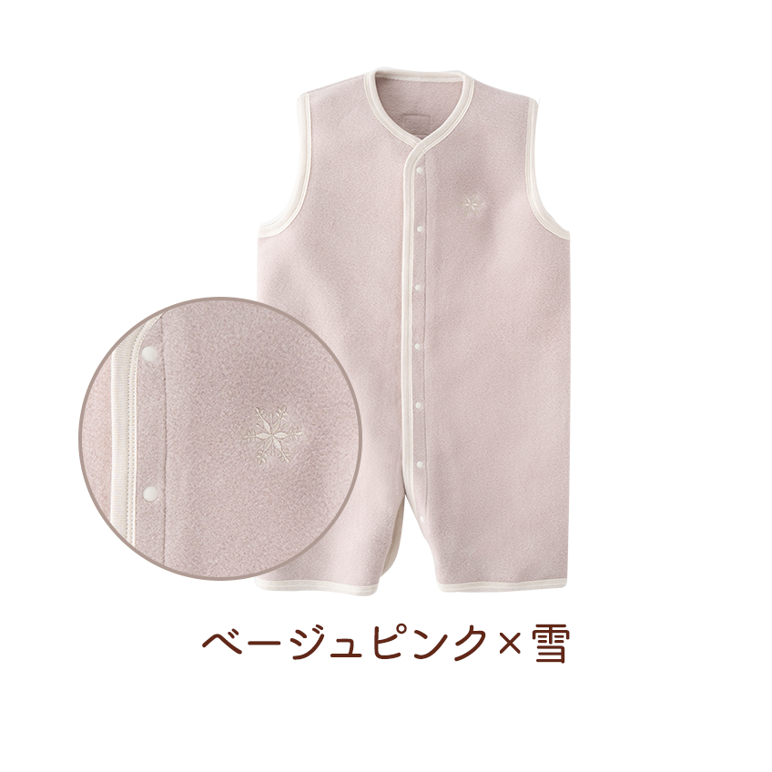 ベージュピンク×雪