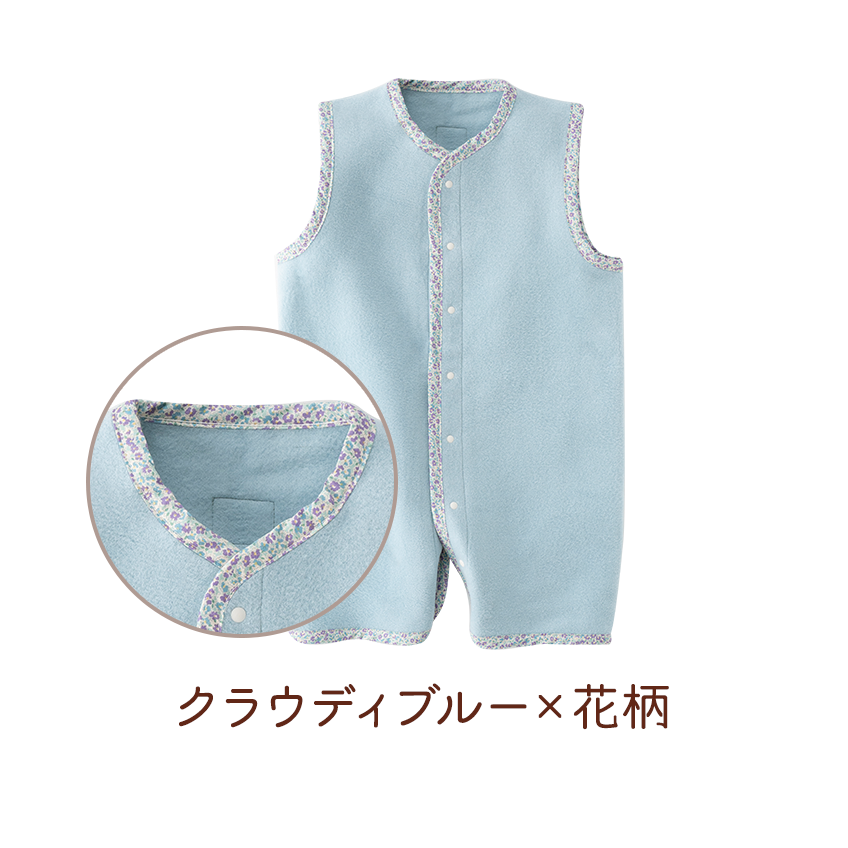 クラウディブルー×花柄