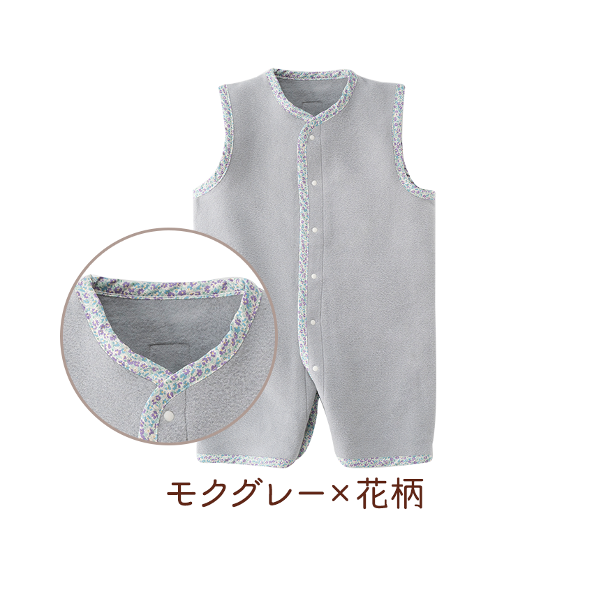 モクグレー×花柄