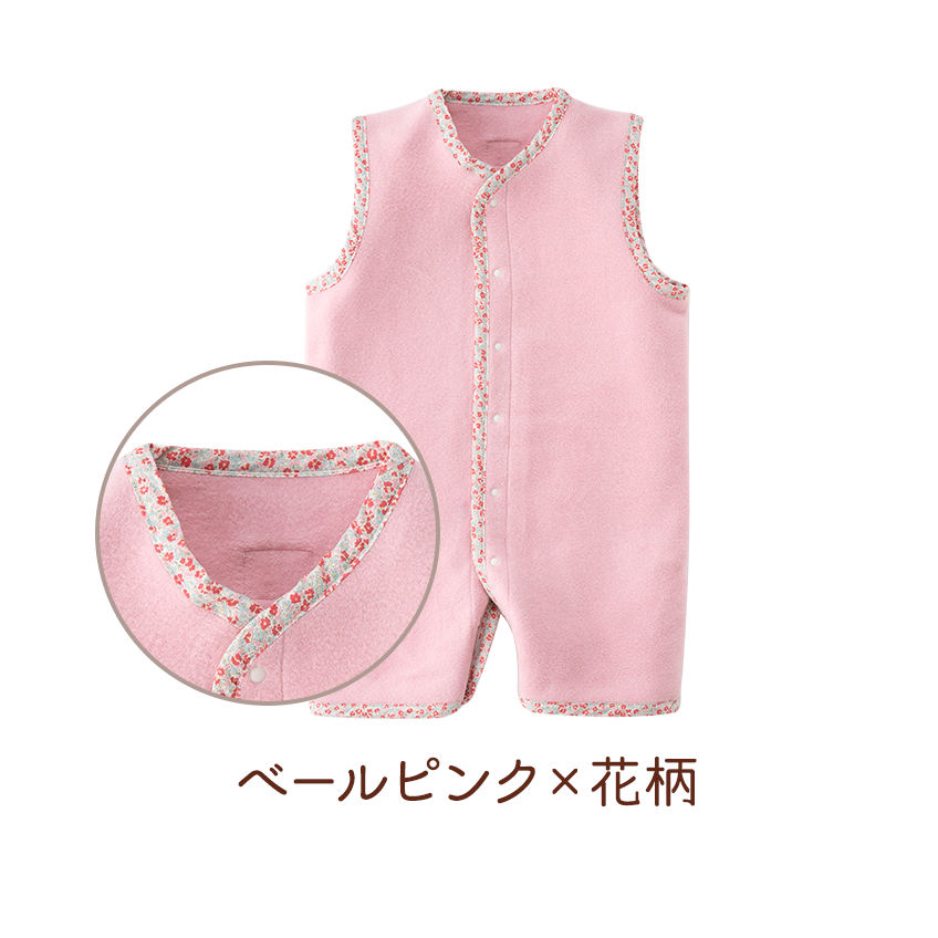 ベールピンク×花柄