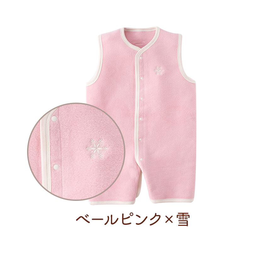 ベールピンク×雪