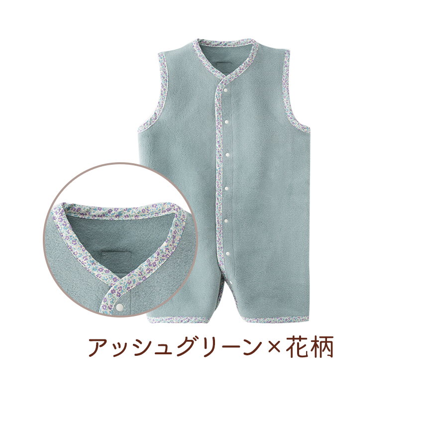 アッシュグリーン×花柄