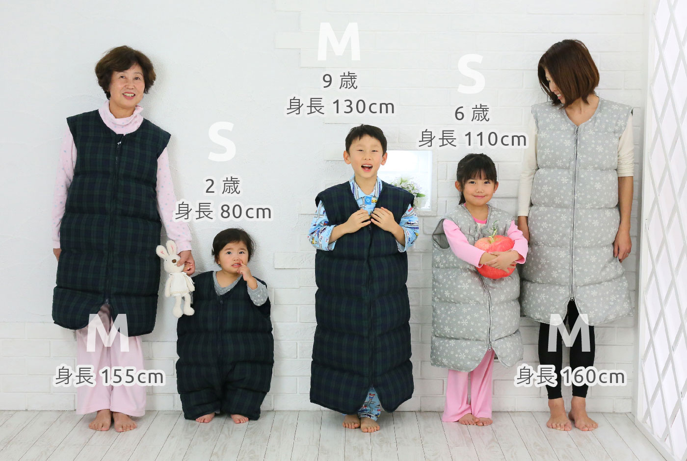 モデル着用イメージ