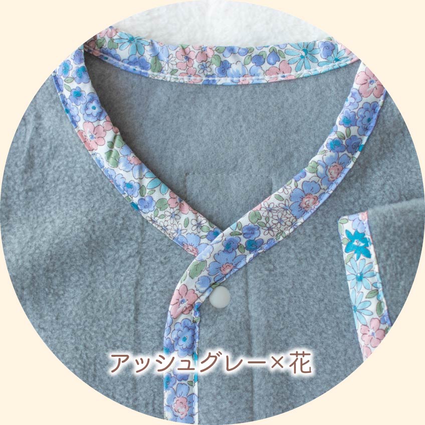 アッシュグレー×花柄