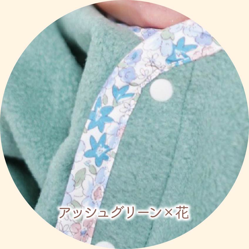 ・アッシュグリーン×花柄