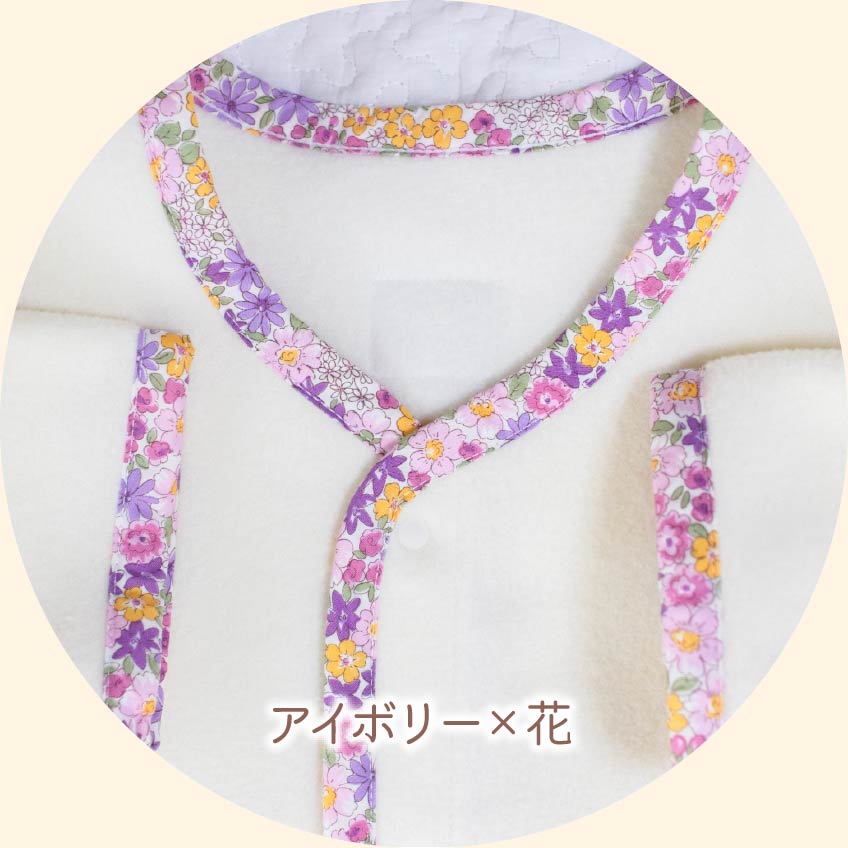 ・アイボリー×花柄