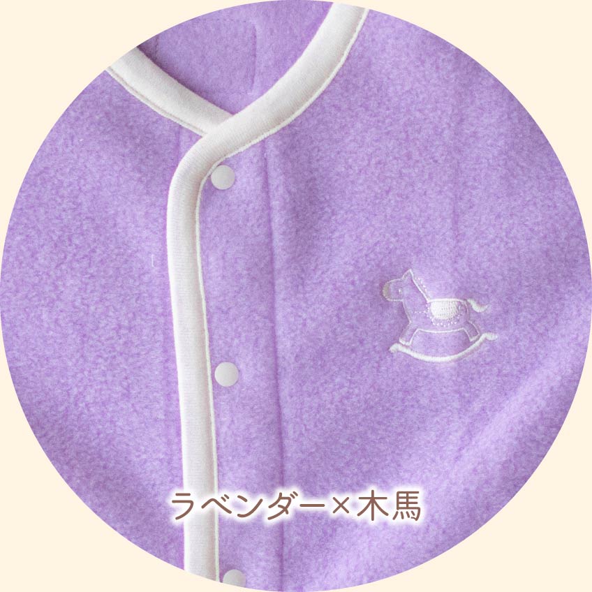 ラベンダー×木馬