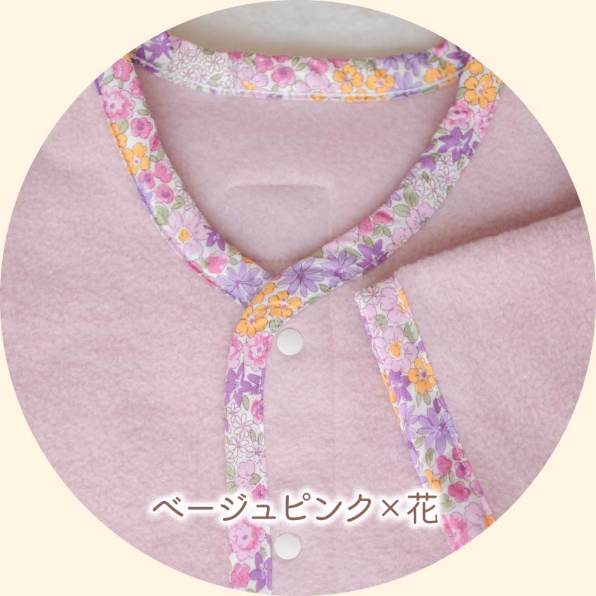 ・ベージュピンク×花柄